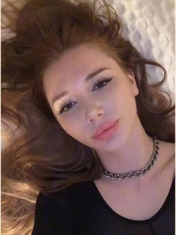 Любовь